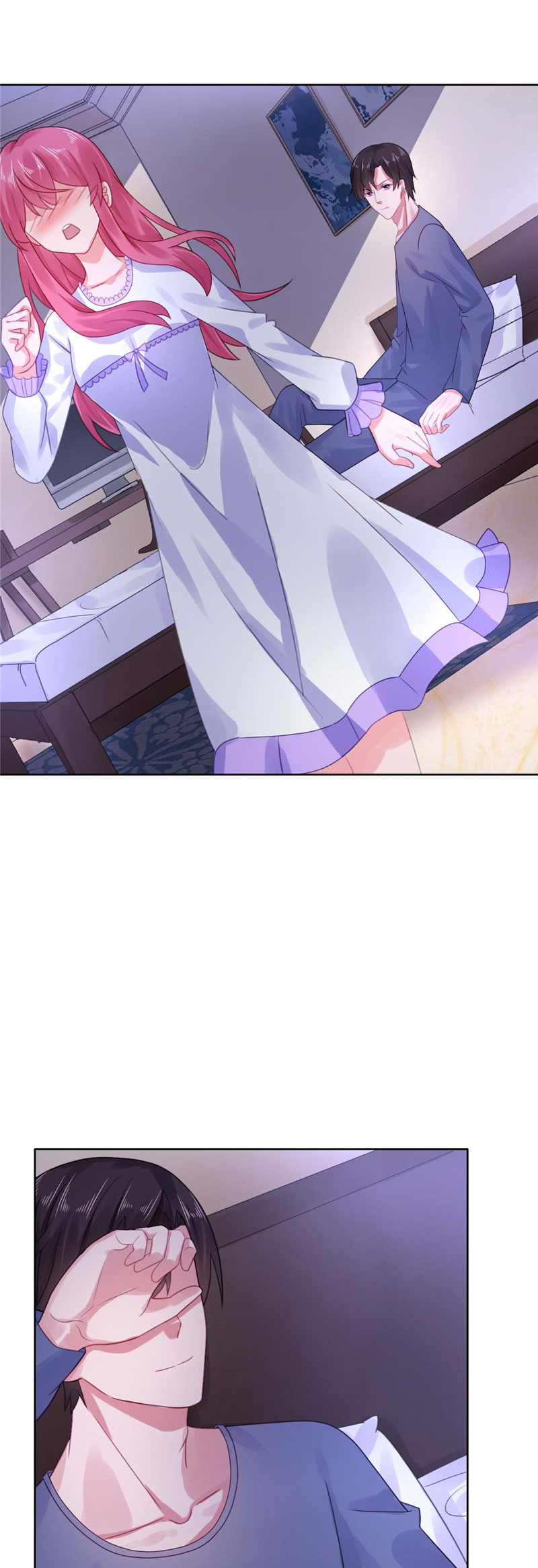 宠妻狂魔漫画,第23章：还以为你也愿意……2图