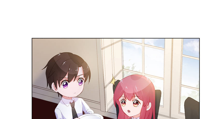 宠婚来袭108集漫画,第15章：你的番茄厚蛋烧1图