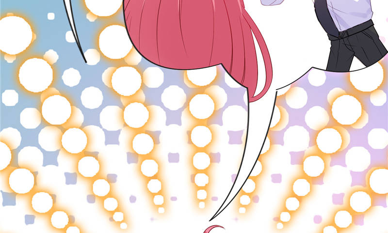 宠婚来袭真人版演员表名单漫画,第15章：你的番茄厚蛋烧1图