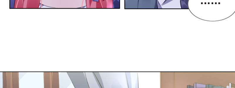 宠婚来袭动漫第二季全集漫画,第3章：我们离婚吧4图