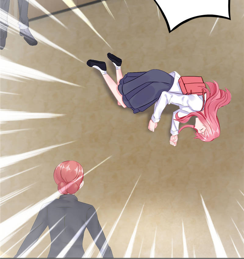 宠婚来袭全集漫画,第9章：误会越来越深4图