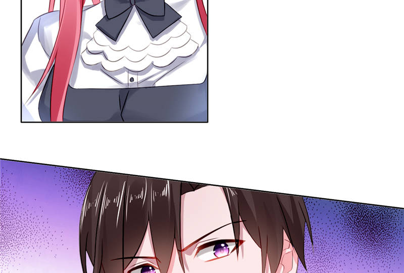 宠妻狂魔漫画,第8章：vip候机室4图