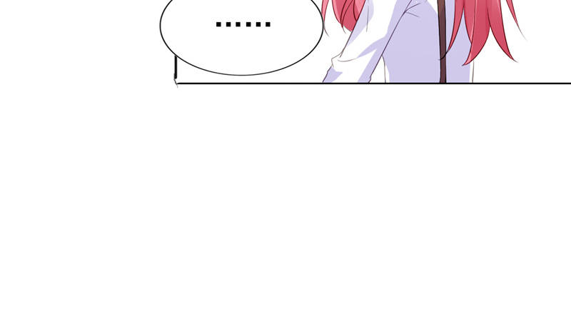 宠婚来袭真人版演员表名单漫画,第15章：你的番茄厚蛋烧1图