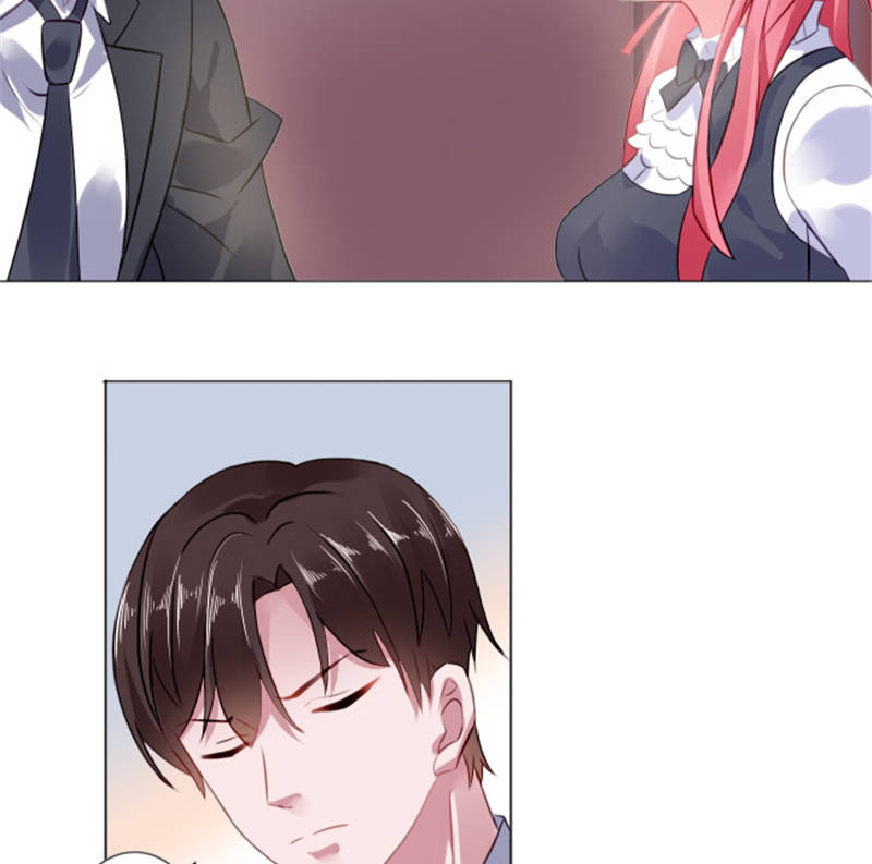 宠婚来袭第三季漫画,第7章：女人，跟我走4图