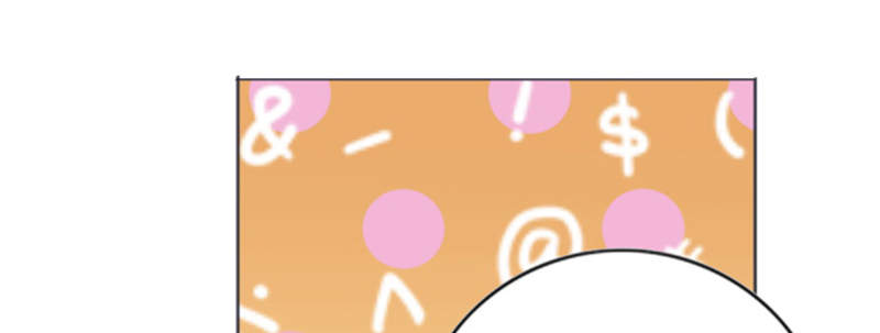 宠婚来袭第三季动漫全集漫画,第3章：我们离婚吧4图