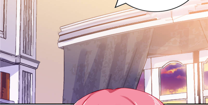 宠婚来袭:顾少漫画,第13章：单身的最后一晚3图