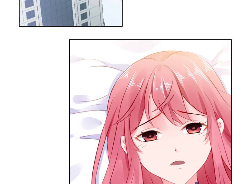 宠婚来袭全集漫画,第9章：误会越来越深1图