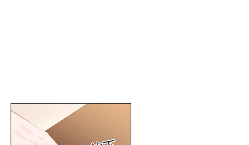 宠婚来袭真人版演员表名单漫画,第15章：你的番茄厚蛋烧2图