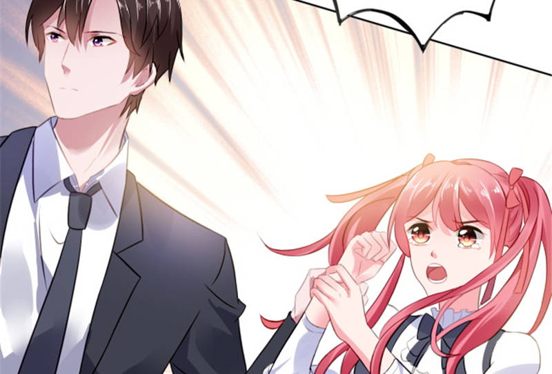 宠婚来袭全集完整版漫画,第7章：女人，跟我走4图