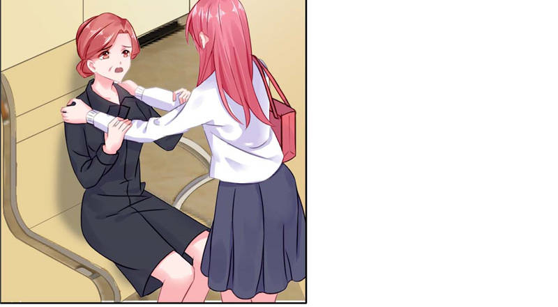 宠婚来袭第三季漫画,第9章：误会越来越深5图