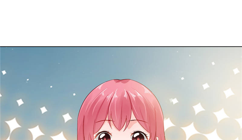 宠婚来袭真人版演员表名单漫画,第15章：你的番茄厚蛋烧5图