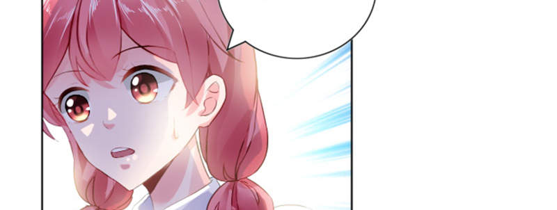 宠婚来袭第三季动漫全集漫画,第3章：我们离婚吧4图