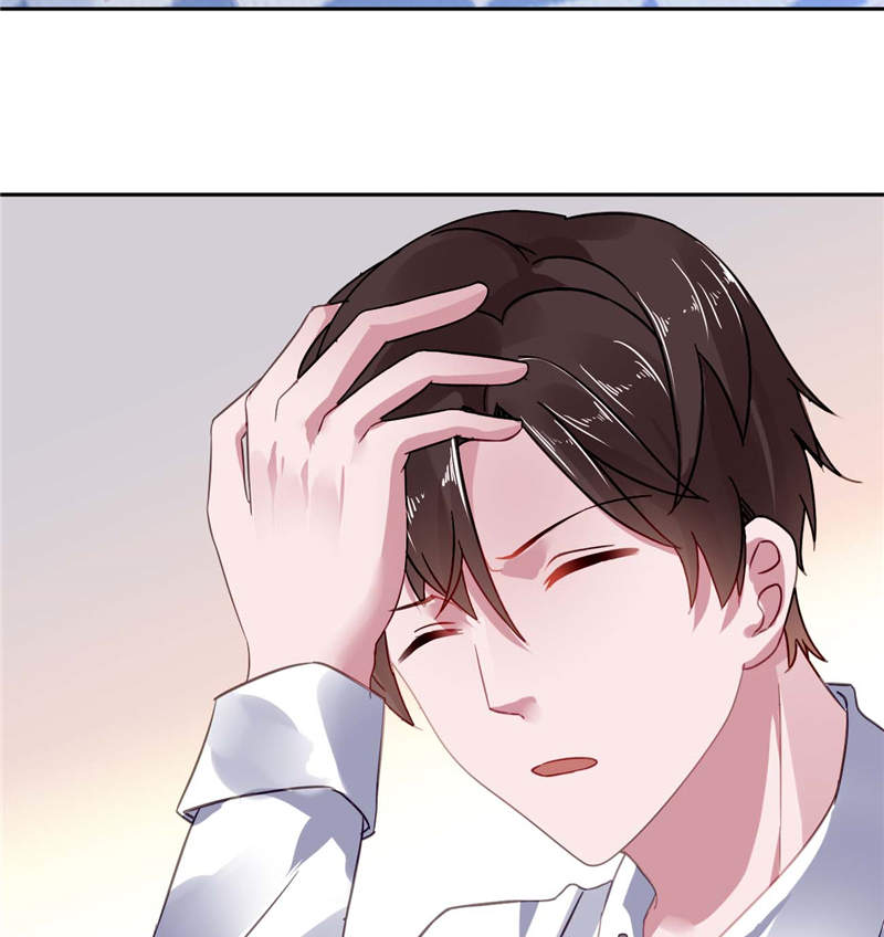 宠婚来袭短剧全集漫画,第5章：留宿一晚2图