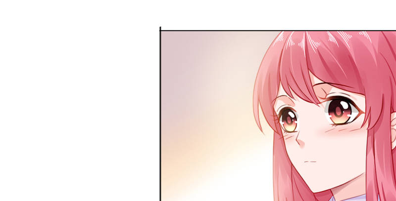 宠婚来袭:顾少漫画,第13章：单身的最后一晚1图