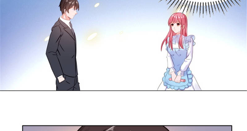 宠婚来袭真人版漫画,第12章：想知道你的想法3图