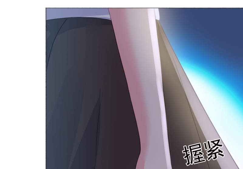 宠婚来袭第三季全集免费观看漫画,第2章：结婚证4图