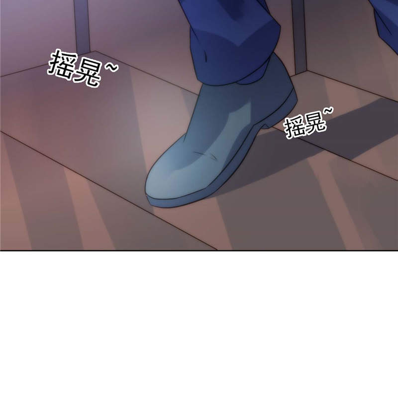 宠婚来袭:顾少漫画,第5章：留宿一晚1图