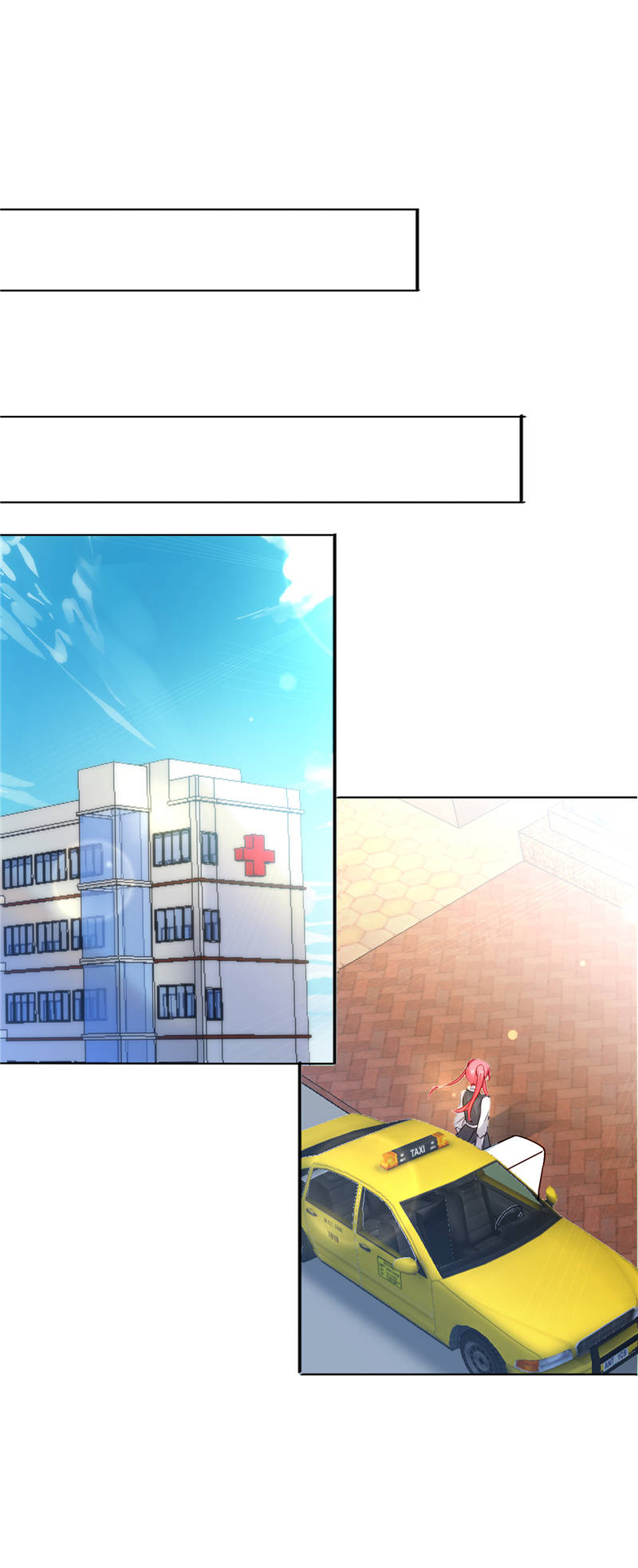 宠婚来袭漫画,第9章：误会越来越深2图