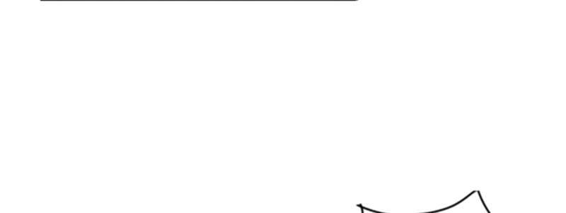 宠婚来袭免费观看下拉式漫画漫画,第3章：我们离婚吧1图