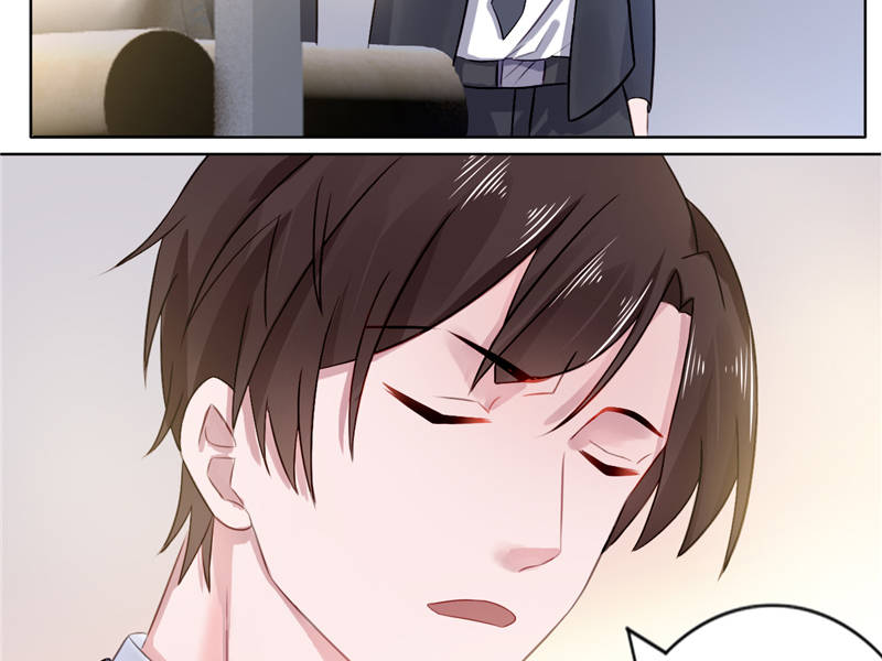 宠婚来袭在线阅读漫画,第8章：vip候机室2图