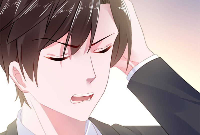 宠妻狂魔漫画,第8章：vip候机室4图