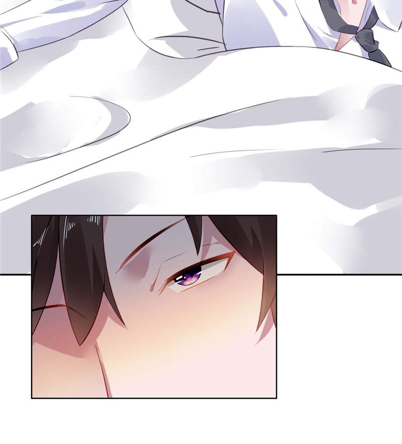 宠婚来袭短剧全集漫画,第5章：留宿一晚2图