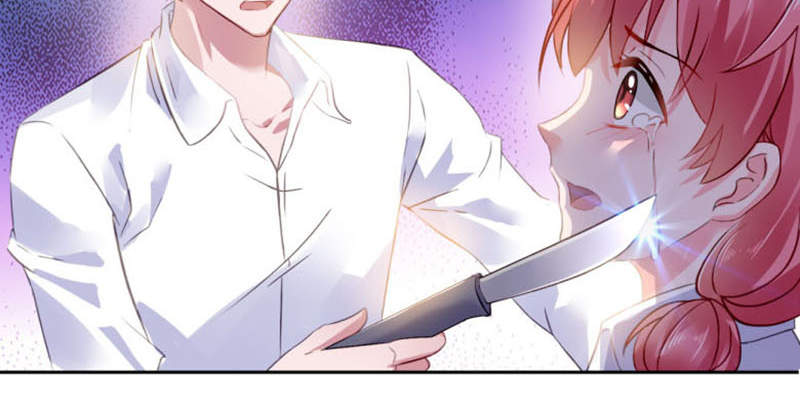 宠婚来袭第二季全集大结局漫画,第2章：结婚证2图