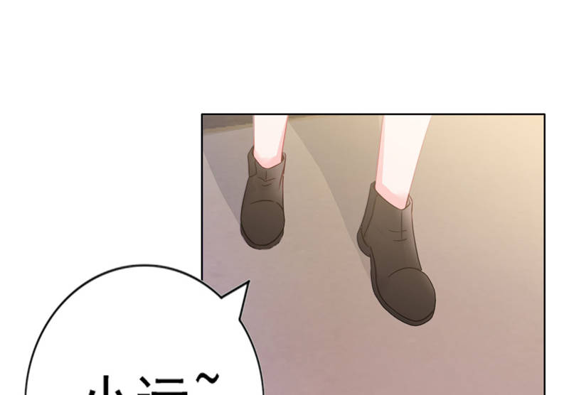 宠婚来袭第二季全集大结局漫画,第10章：安利不成，抵抗无用2图