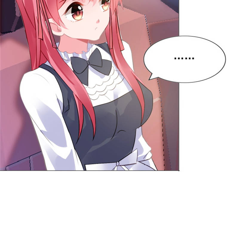 宠婚来袭108集漫画,第7章：女人，跟我走5图