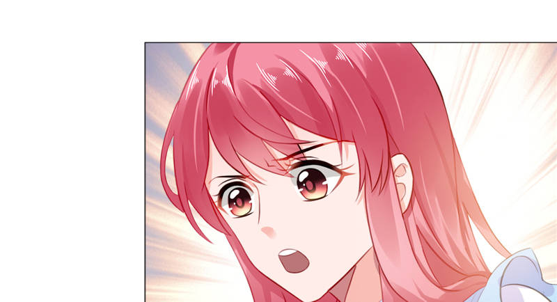 宠婚来袭第二季全集大结局漫画,第12章：想知道你的想法1图