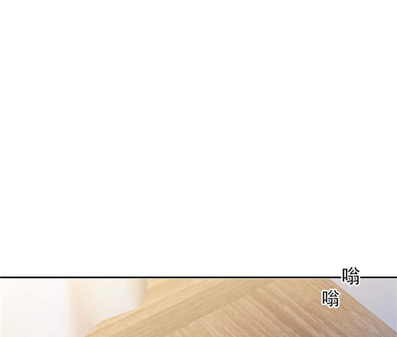 宠婚来袭在线阅读漫画,第6章：到底为什么2图