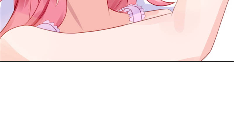 宠婚来袭:顾少漫画,第13章：单身的最后一晚1图