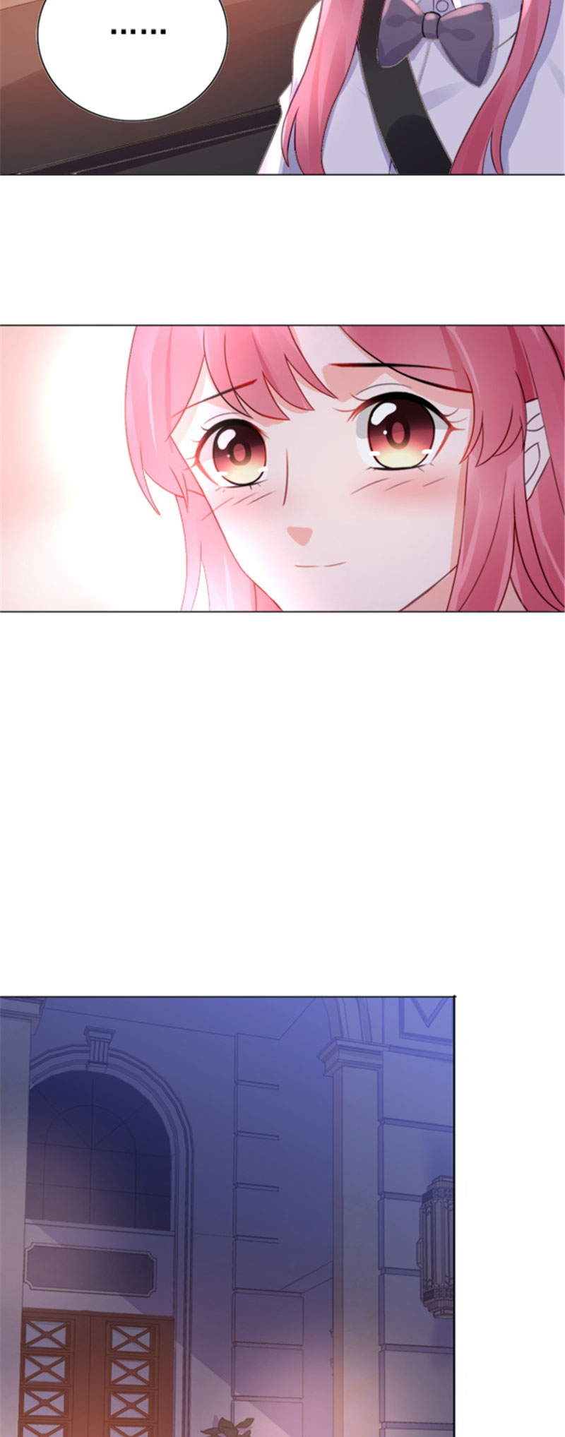 宠妻狂魔漫画,第20章：他，护妻1图