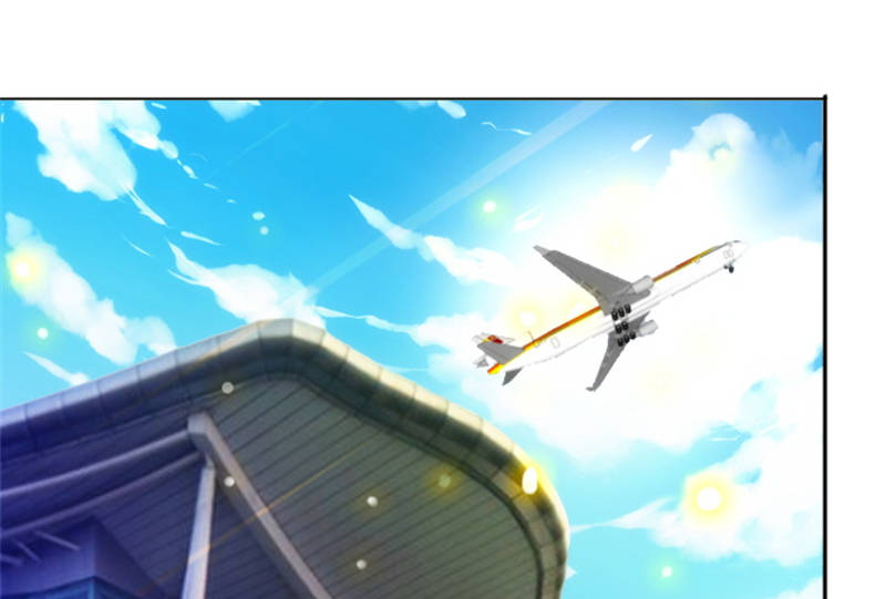 宠婚来袭全集完整版漫画,第7章：女人，跟我走4图