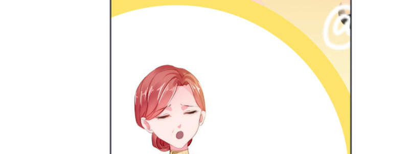 宠婚来袭第三季动漫全集漫画,第3章：我们离婚吧1图