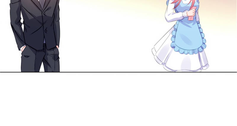 宠婚来袭真人版漫画,第12章：想知道你的想法5图