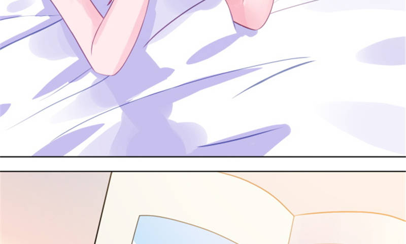 宠婚来袭:顾少漫画,第13章：单身的最后一晚3图