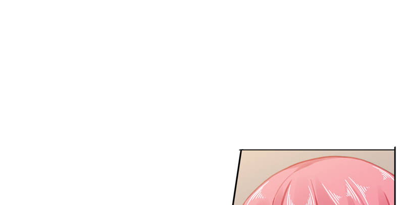 宠婚来袭:顾少漫画,第13章：单身的最后一晚4图