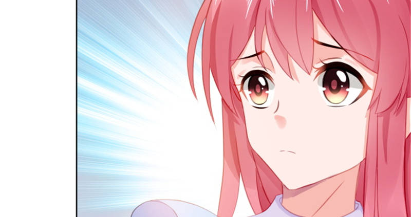 宠婚来袭真人版漫画,第12章：想知道你的想法2图