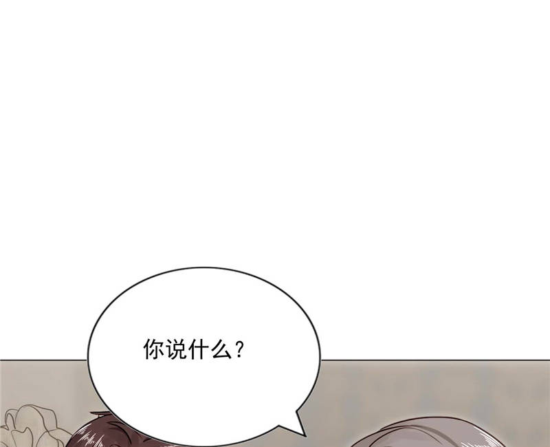 宠婚来袭短剧全集漫画,第10章：安利不成，抵抗无用5图