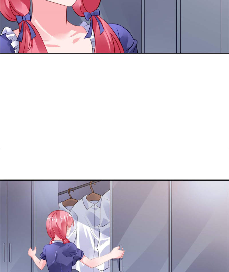 宠婚来袭二季漫画,第5章：留宿一晚1图