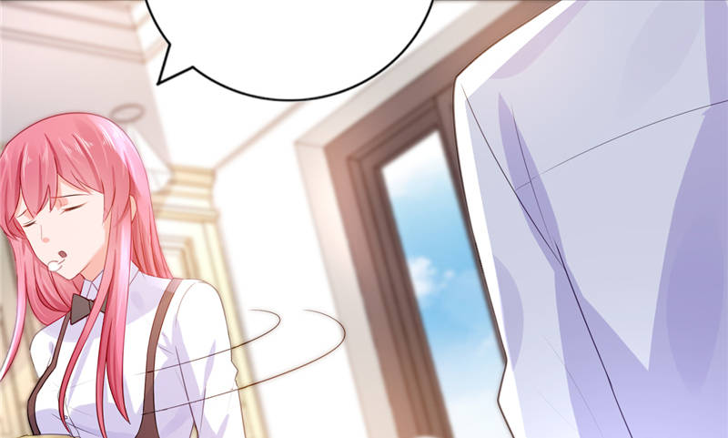 宠婚来袭真人版演员表名单漫画,第15章：你的番茄厚蛋烧5图