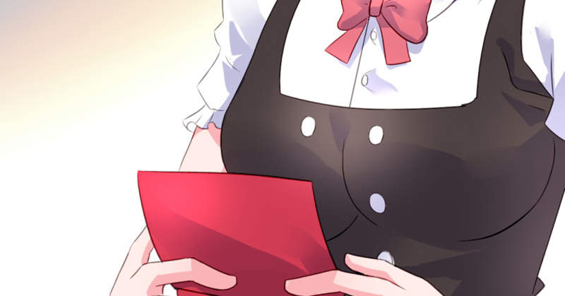 宠婚来袭真人版漫画,第2章：结婚证1图