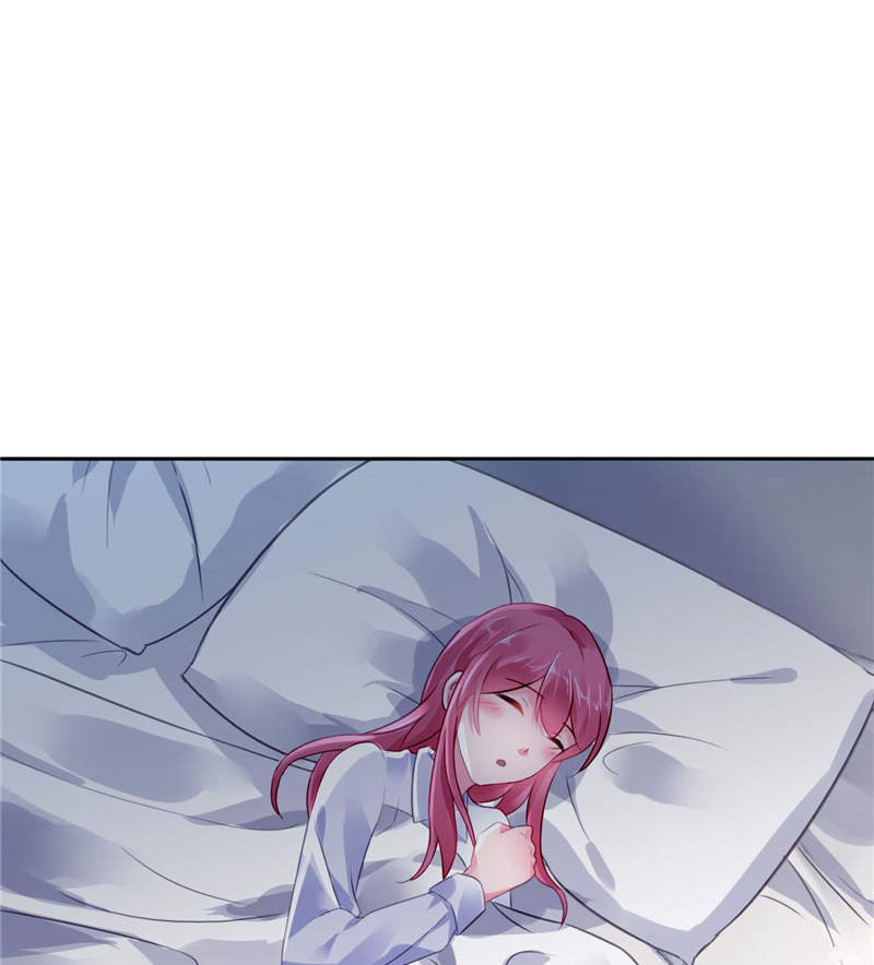 宠婚来袭第二季全集免费漫画,第5章：留宿一晚1图