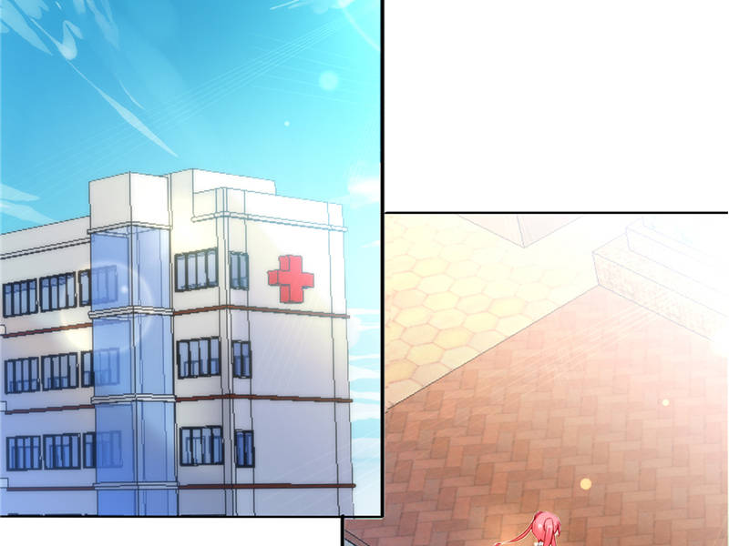 宠婚来袭在线阅读漫画,第8章：vip候机室3图