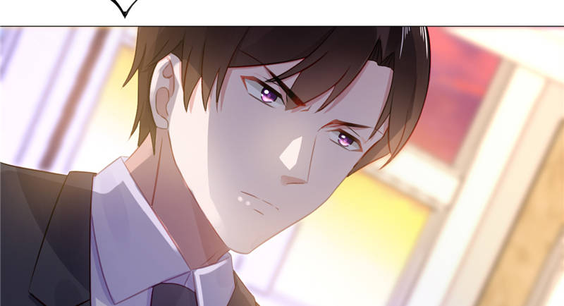 宠婚来袭第二季全集大结局漫画,第12章：想知道你的想法3图