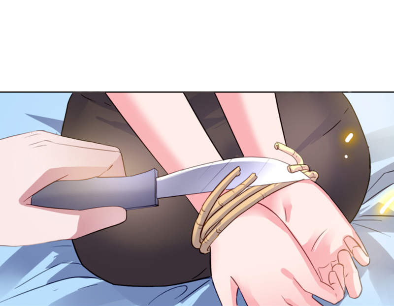 宠婚来袭第二季全集大结局漫画,第2章：结婚证5图