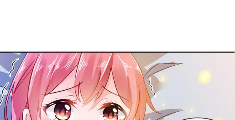 宠婚来袭在线阅读漫画,第2章：结婚证4图