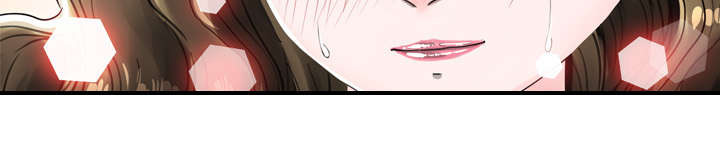 智慧大楼漫画,第40章：羞涩1图