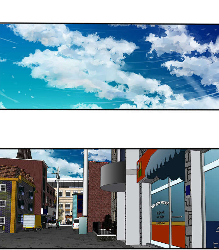 智慧大楼漫画,第48章：努力1图